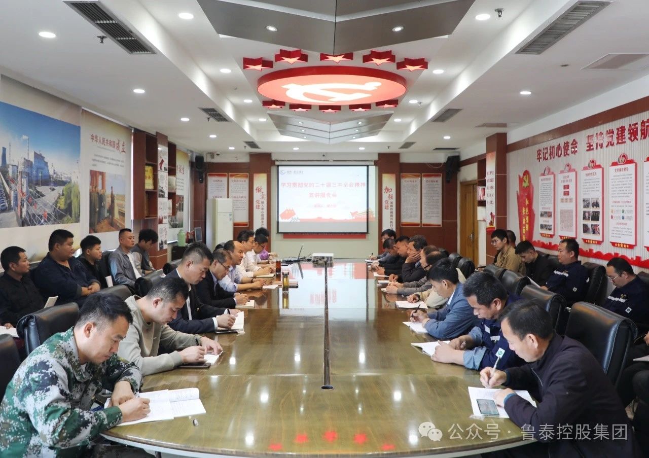 微信图片_20241022093601.jpg