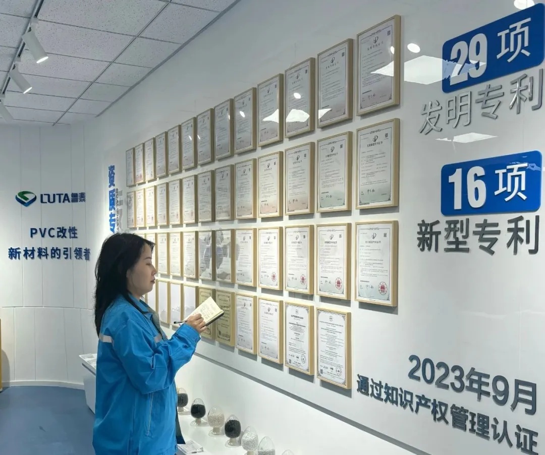 1756090781844756.jpg